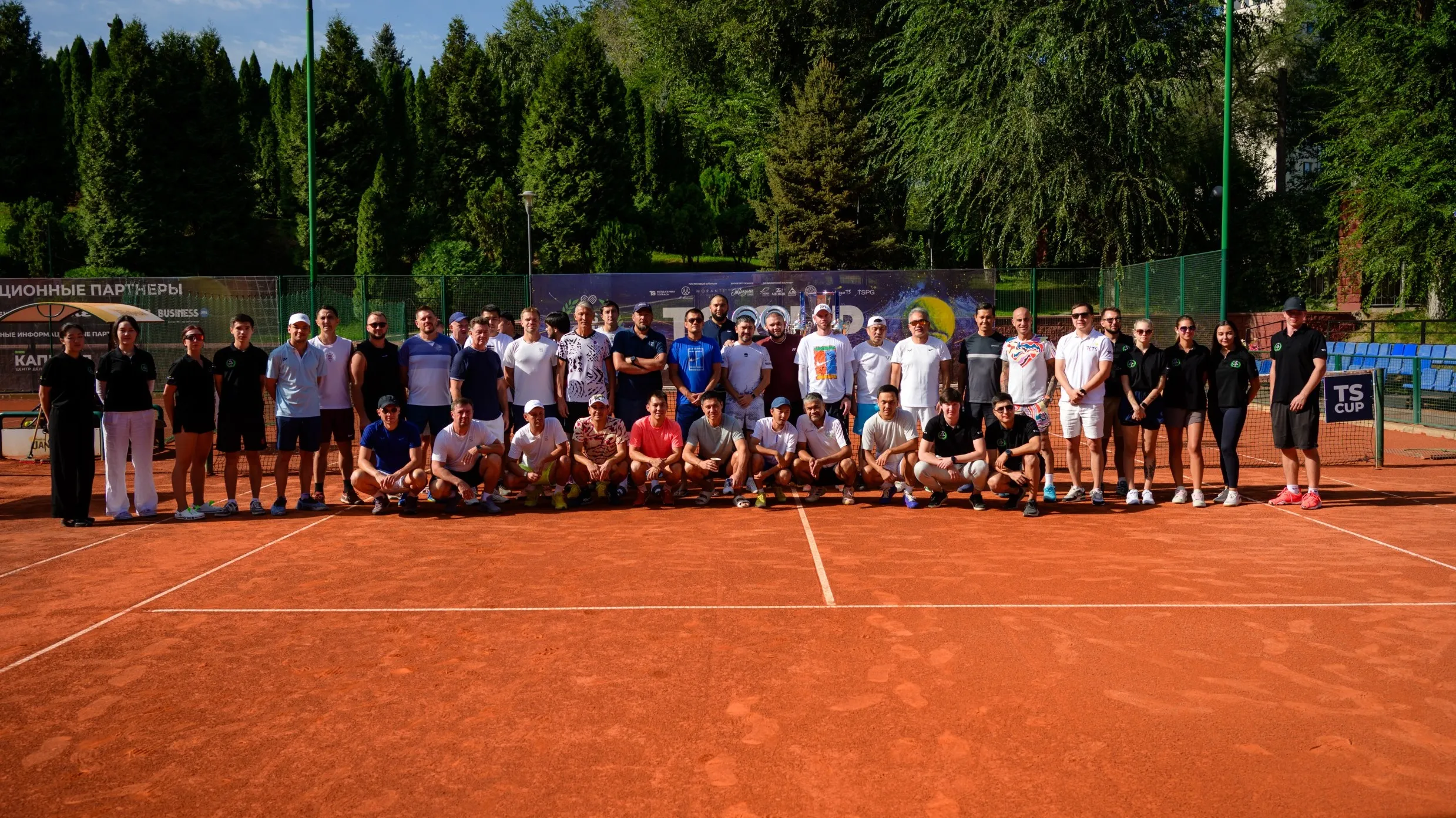 Теннисные страсти и сенсации TS CUP 6: TLTS вернулся с триумфом Теннисные страсти и сенсации TS CUP 6: TLTS вернулся с триумфом фото на sportnews.kz от 03 сентября 2025 13:58