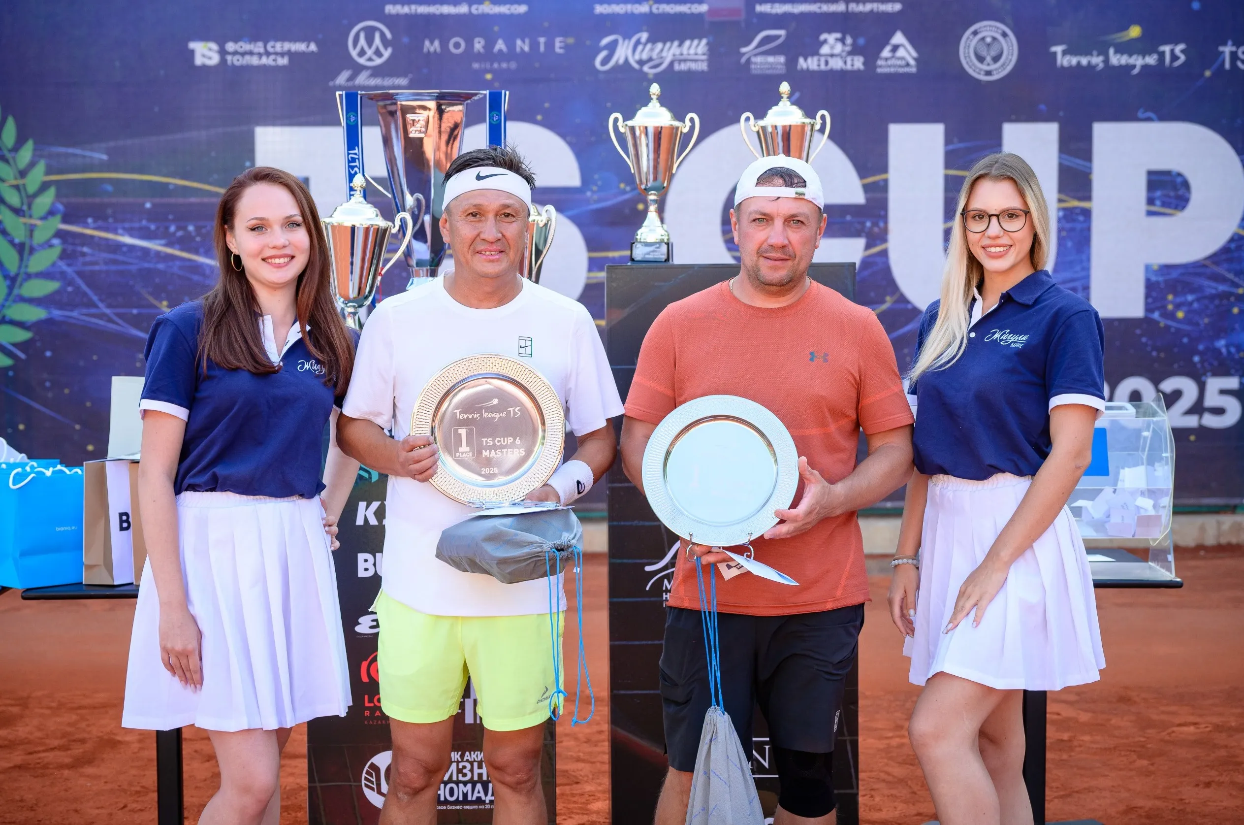 Теннисные страсти и сенсации TS CUP 6: TLTS вернулся с триумфом Теннисные страсти и сенсации TS CUP 6: TLTS вернулся с триумфом фото на sportnews.kz от 03 сентября 2025 13:58