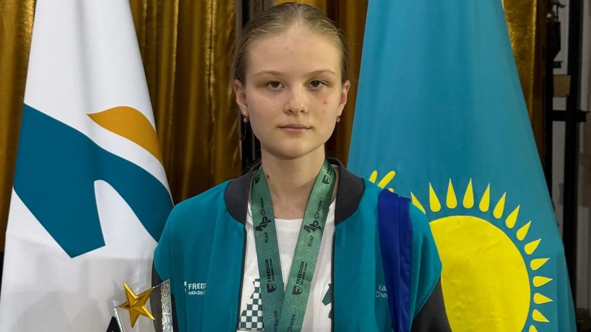 В Атырау определились чемпионы международного шахматного фестиваля В Атырау определились чемпионы международного шахматного фестиваля фото на sportnews.kz от 15 сентября 2025 13:50