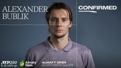 ATP 250 в Алматы: Хачанов, Медведев и Бублик возглавили список участников