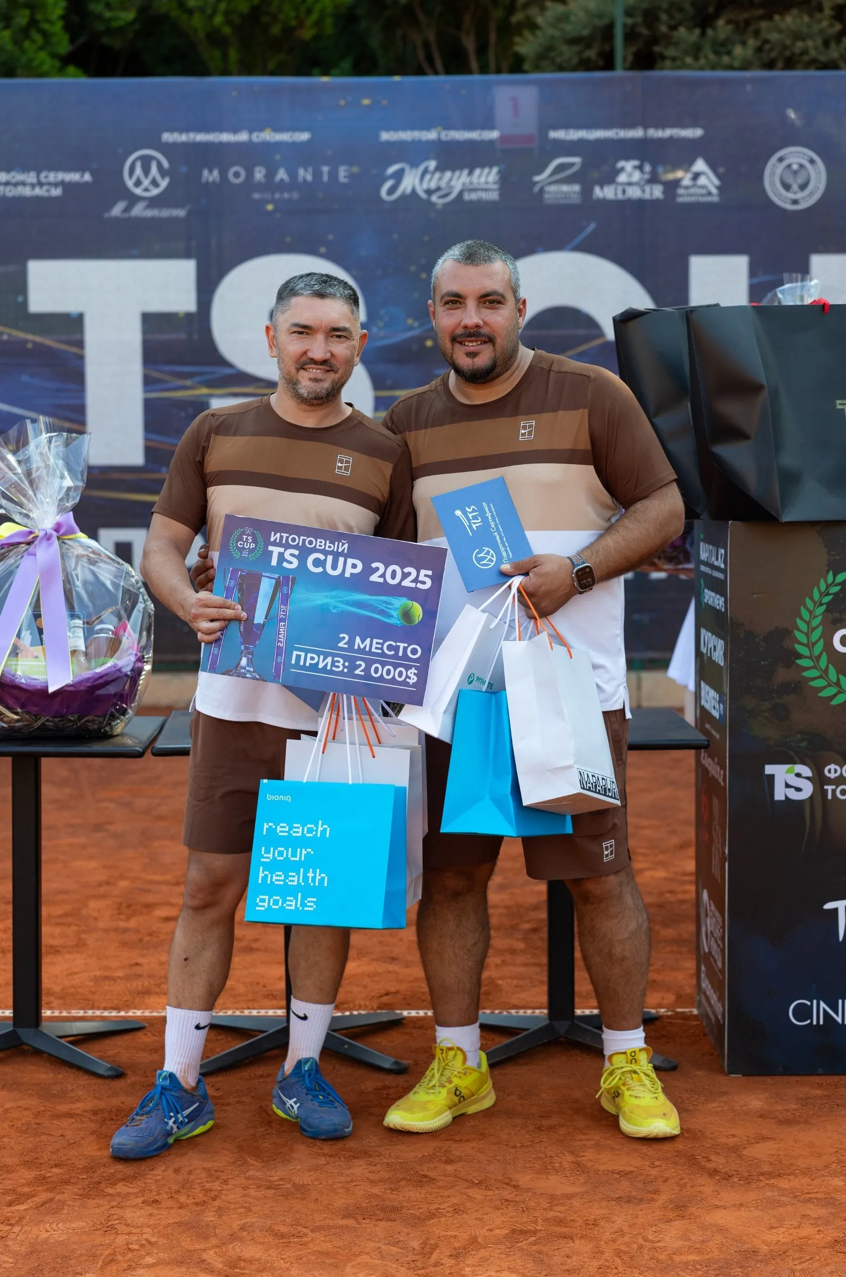 Новые имена в истории TLTS: финал TS CUP 2025 фото на sportnews.kz от 17 сентября 2025 15:58