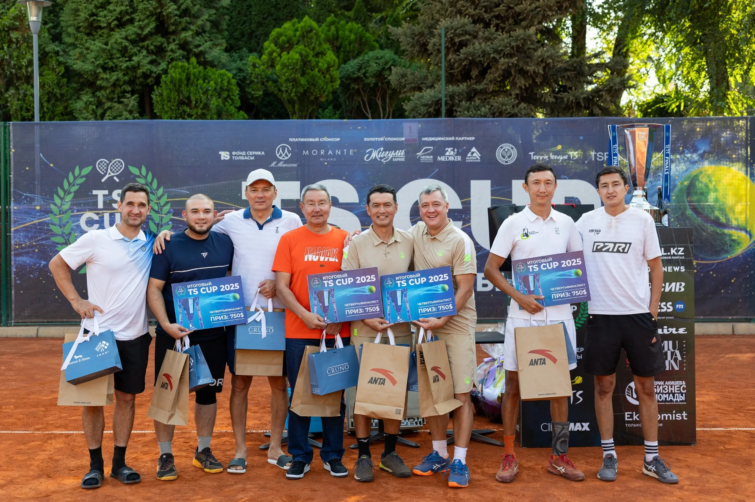 Новые имена в истории TLTS: финал TS CUP 2025 фото на sportnews.kz от 17 сентября 2025 15:58