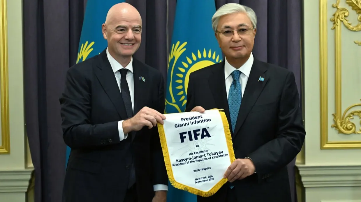 Президент Казахстана обсудил с главой ФИФА развитие детского футбола фото на sportnews.kz от 23 сентября 2025 13:42