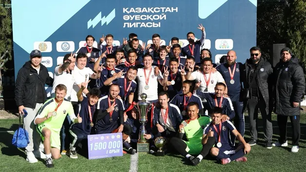 Финал нового любительского турнира: победитель отправится на Кубок регионов УЕФА