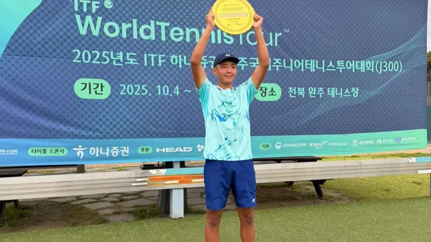 Зангар Нурланулы выиграл юниорский чемпионат Азии: продолжение победной серии