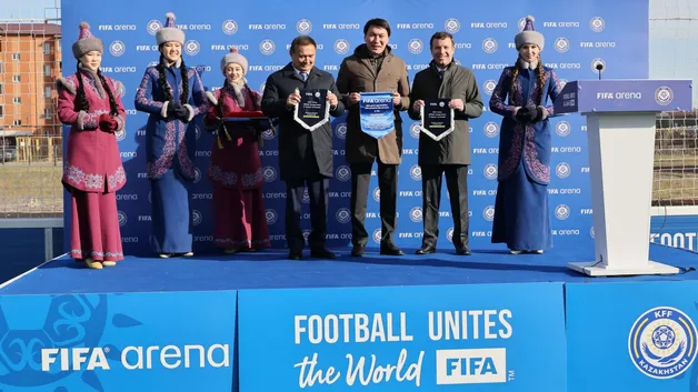 Первая футбольная арена FIFA появилась в Кокшетау: Казахстан вошел в число партнеров программы