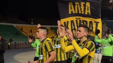 Без голов, но с прибылью: сколько «Кайрат» получил за игру с «Пафосом»