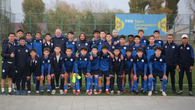 Эксперт FIFA отметил потенциал юных футболистов КФФ Эксперт FIFA отметил потенциал юных футболистов КФФ