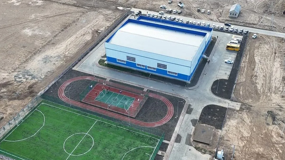 спортивный комплекс спортивный комплекс фото на sportnews.kz от 31 октября 2025 13:00