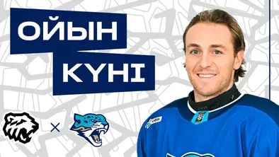 «Трактор» — «Барыс»: когда и где смотреть третью битву сезона «Трактор» — «Барыс»: когда и где смотреть третью битву сезона