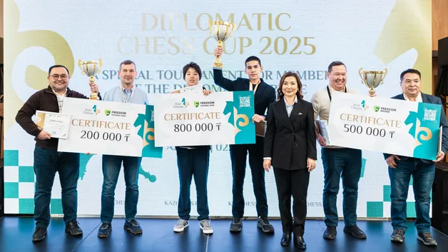 Шахматы на высшем уровне: дипломаты выявили сильнейших в Астане