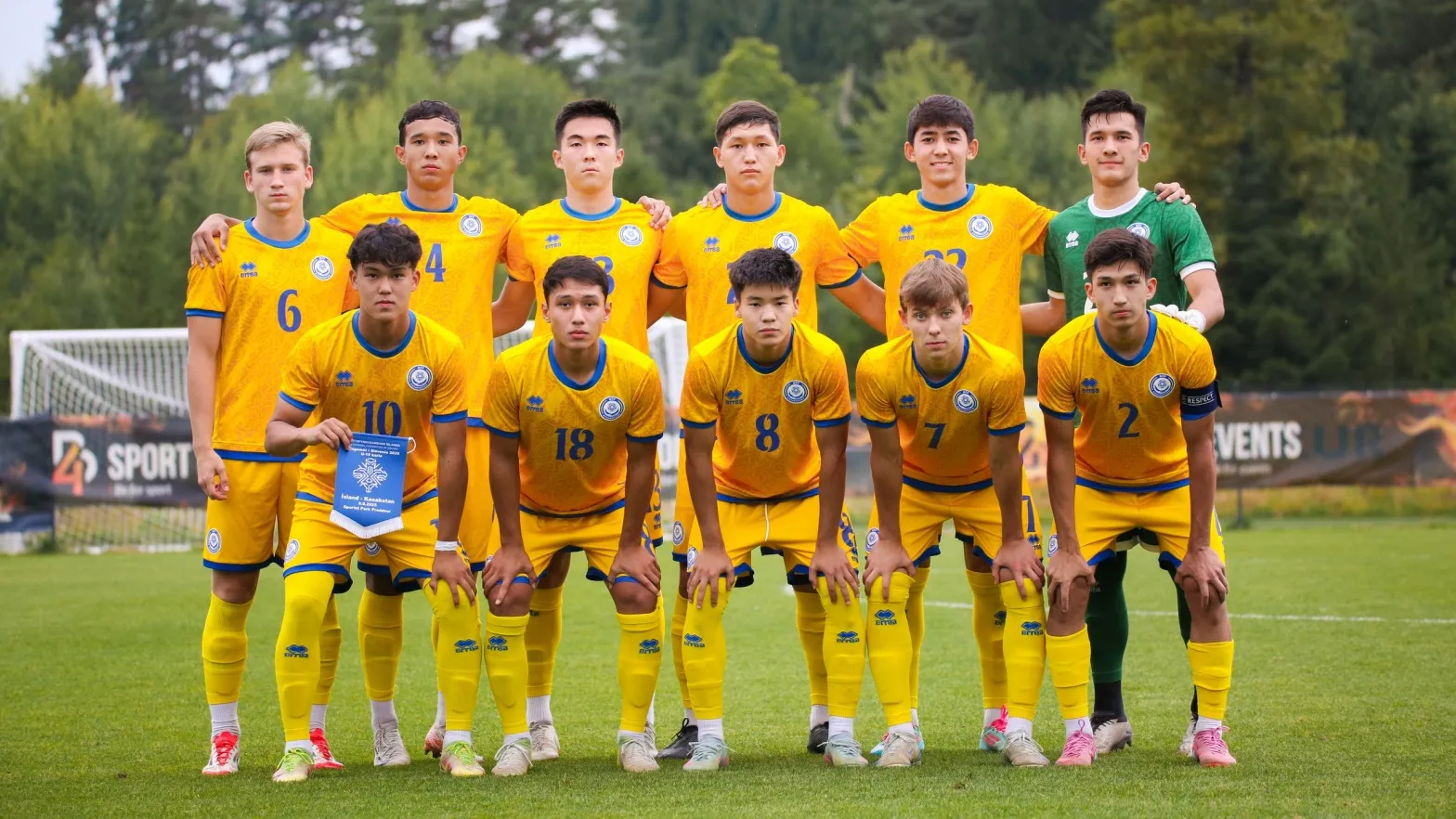 Стал известен состав юношеской сборной Казахстана U-19 на отбор Евро-2026 фото на sportnews.kz от 03 ноября 2025 15:48