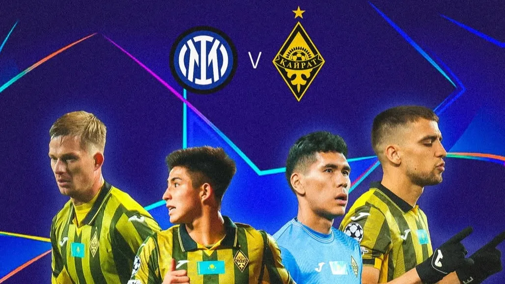 «Кайрат» заставил «Интер» понервничать: как алматинцы забили финалисту ЛЧ впервые в сезоне фото на sportnews.kz от 06 ноября 2025 08:10