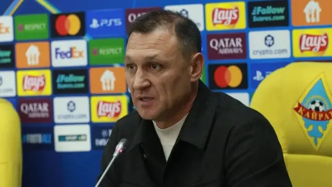 Уразбахтин объяснил, почему матч с «Интером» стал особенным для «Кайрата» фото на sportnews.kz от 06 ноября 2025 12:48