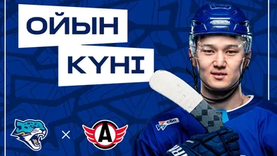 Матч «Барыс» — «Автомобилист»: когда и где смотреть решающую игру в Астане