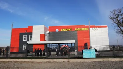 физкультурно-оздоровительный комплекс 