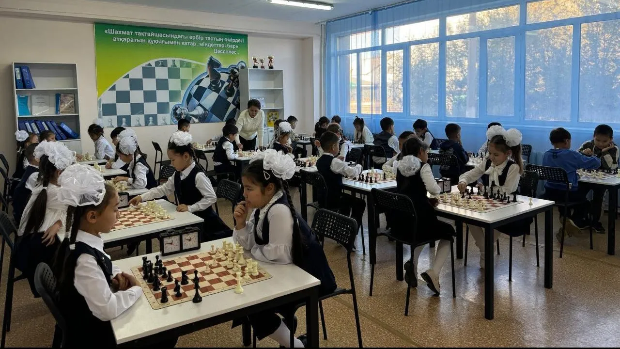 «Основы шахмат» фото на sportnews.kz от 11 ноября 2025 12:05