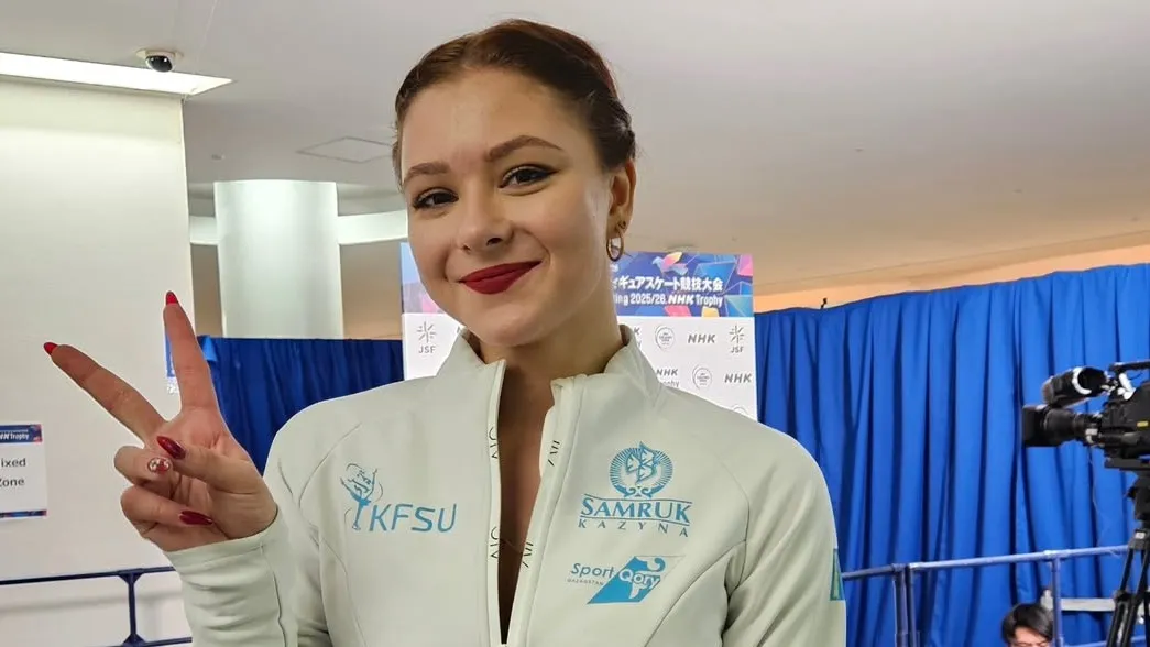 Софья Самоделкина рассказала о сезоне: что предстоит и как повлияла травма на прокат в Японии фото на sportnews.kz от 12 ноября 2025 10:26