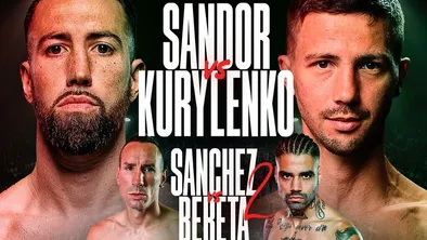 Опыт против молодости: чего ждать от боя Янис Куриленко – Сандор Мартин в Бильбао