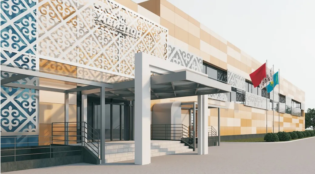 ФОК на 785 человек с 7 спортивными залами фото на sportnews.kz от 12 ноября 2025 17:10