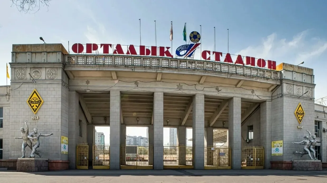 Боранбаев о состоянии Центрального стадиона Алматы: 81 нарушение и тревожный сигнал от УЕФА фото на sportnews.kz от 13 ноября 2025 12:12