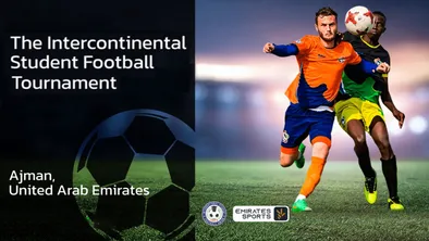 Лучшие команды студенческой лиги Казахстана сыграют за билет в ОАЭ