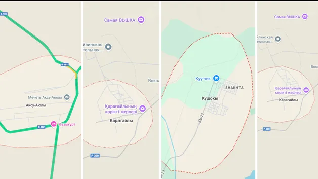 п. Кушокы, п. Карагайлы, Каркаралинский район, с. Коктас, Каркаралинский район, с. Аксу-Аюлы, Шетский район