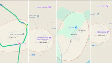 п. Кушокы, п. Карагайлы, Каркаралинский район, с. Коктас, Каркаралинский район, с. Аксу-Аюлы, Шетский район