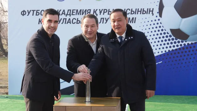 В Таразе заложили фундамент новой футбольной академии: что делает ее объектом уровня FIFA