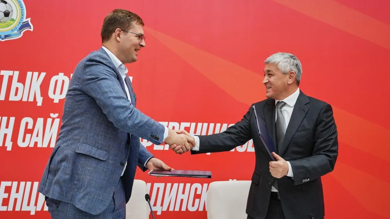 футбольный клуб «Шахтёр» приобрела компания из группы Freedom Holding Corp фото на sportnews.kz от 25 ноября 2025 13:39