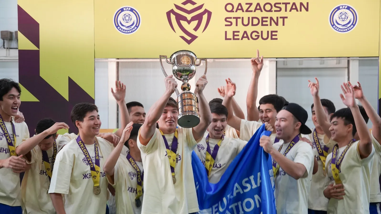 Qazaqstan Student League завершена: известна лучшая команда и игроки лиги фото на sportnews.kz от 27 ноября 2025 13:14
