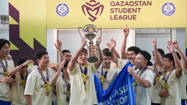 Qazaqstan Student League завершена: известна лучшая команда и игроки лиги