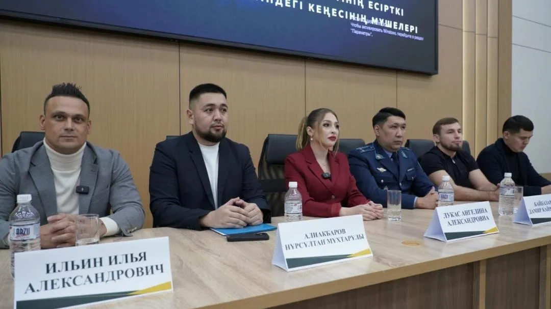 Казахстанские спортсмены  фото на sportnews.kz от 27 ноября 2025 12:37