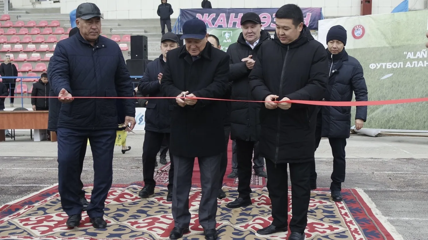 Какие города Казахстана получили новые футбольные поля фото на sportnews.kz от 28 ноября 2025 10:53