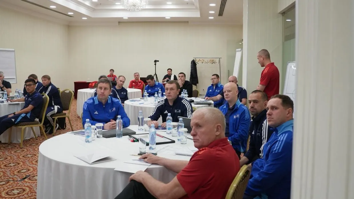 UEFA PRO в Казахстане: практические навыки и международный опыт для тренеров фото на sportnews.kz от 05 декабря 2025 16:47