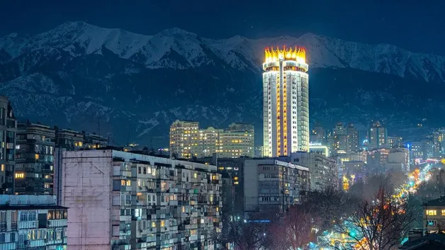 город Алматы