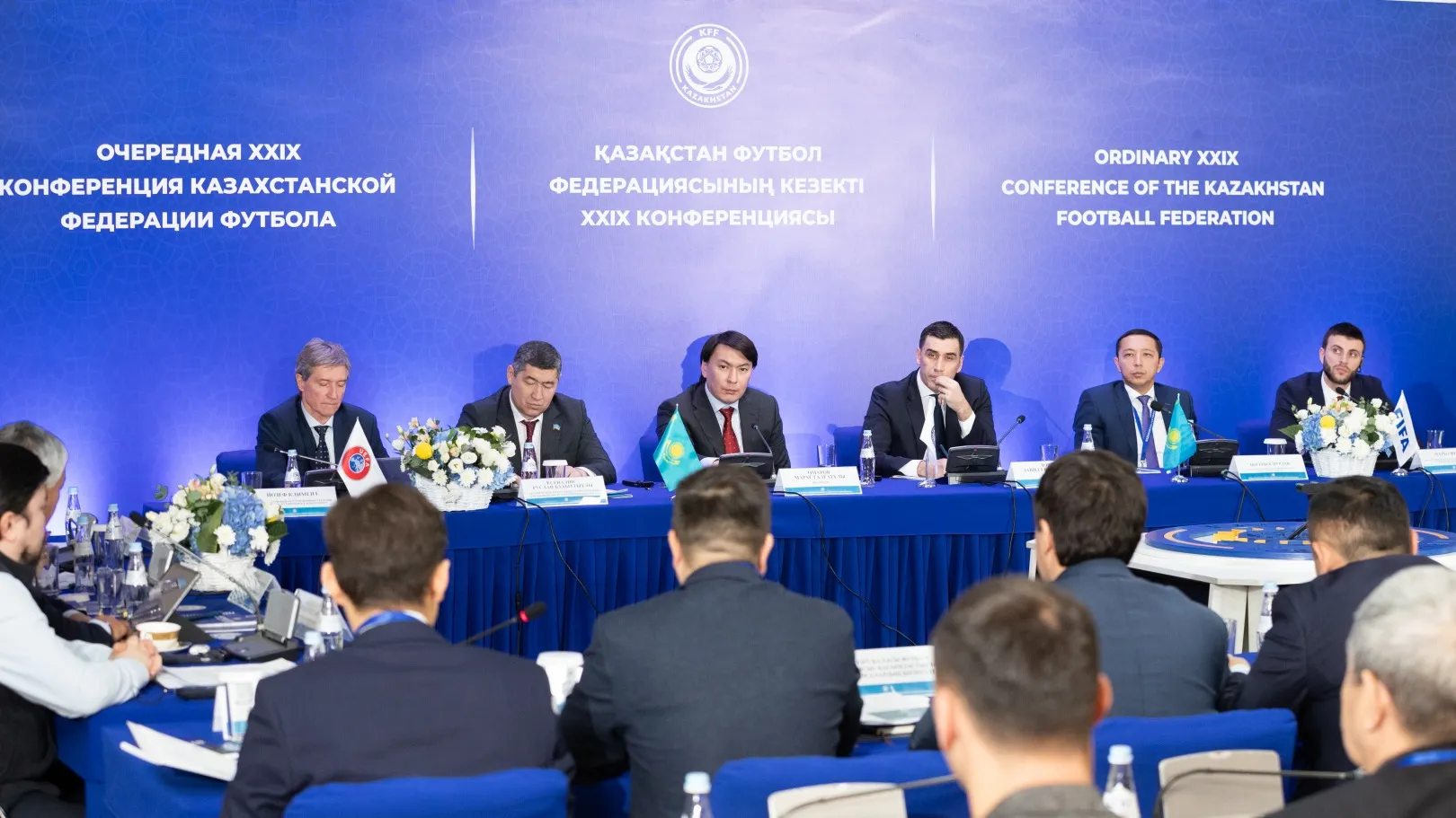 Очередная XXIX Конференция Казахстанской федерации футбола. фото на sportnews.kz от 11 декабря 2025 10:39