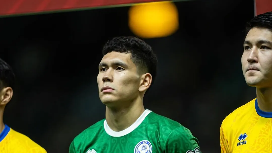 ФК "Кайрат" фото на sportnews.kz от 11 декабря 2025 16:30