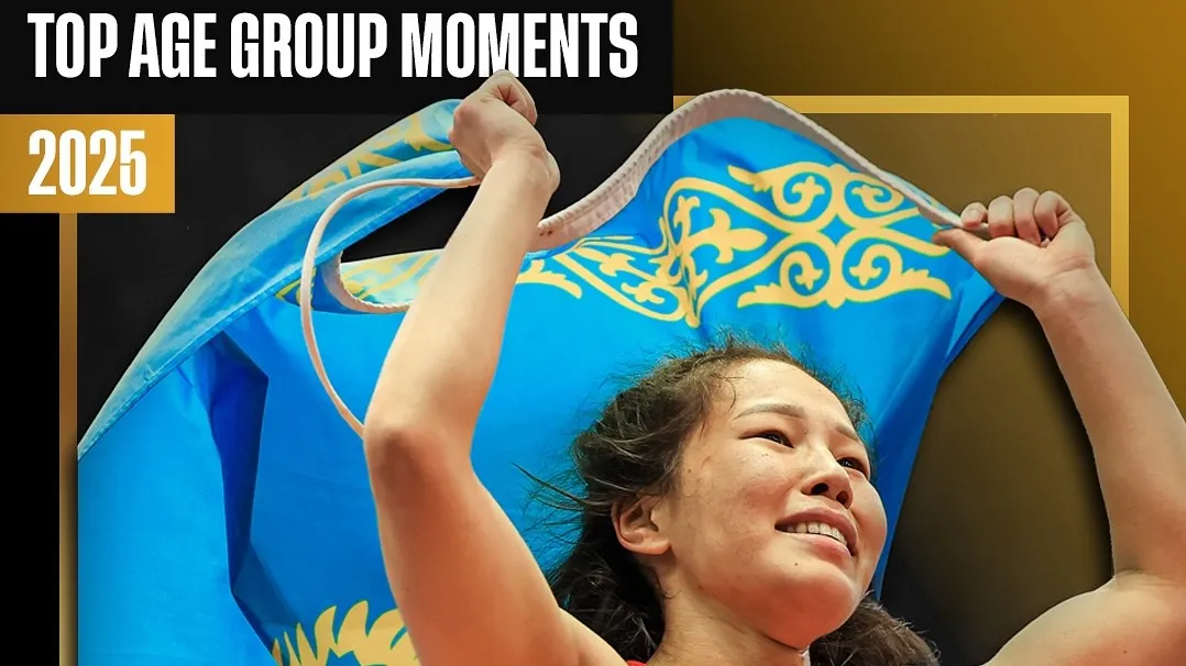 Шугыла Омирбек фото на sportnews.kz от 15 декабря 2025 09:00