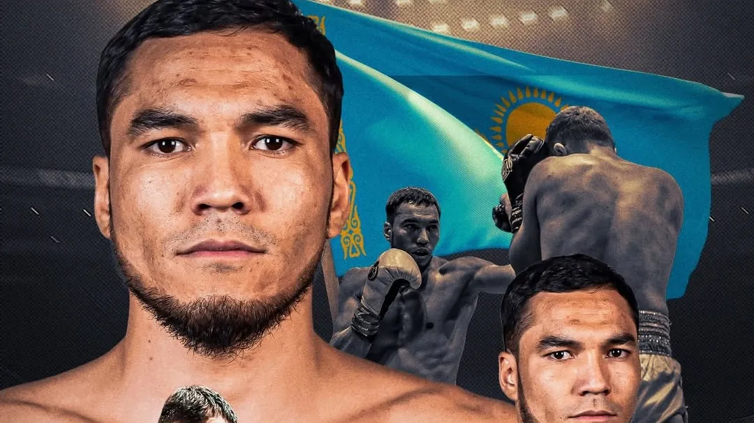 Дулат Бекбауов фото на sportnews.kz от 16 декабря 2025 15:39