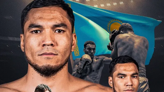 Дулат Бекбауов