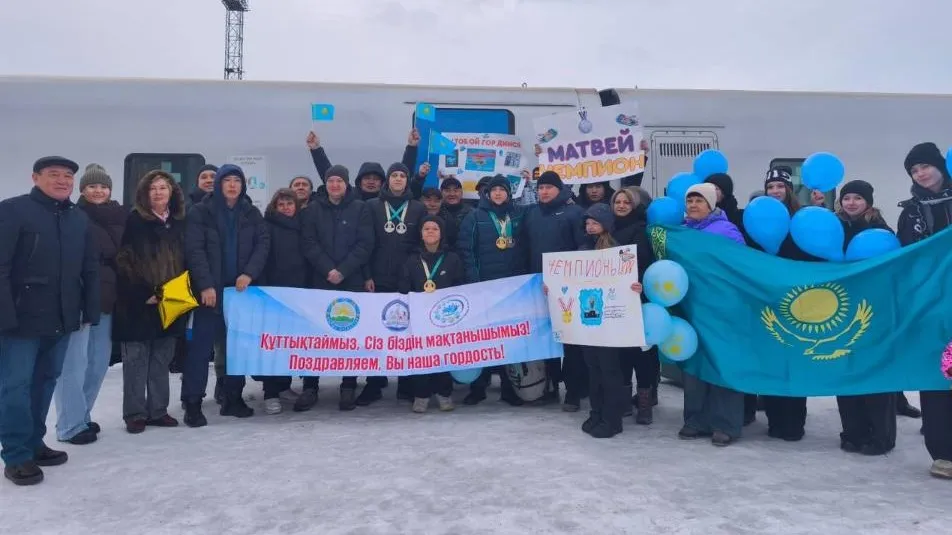 Чемпионы V Юношеских Азиатских параигр фото на sportnews.kz от 17 декабря 2025 08:35