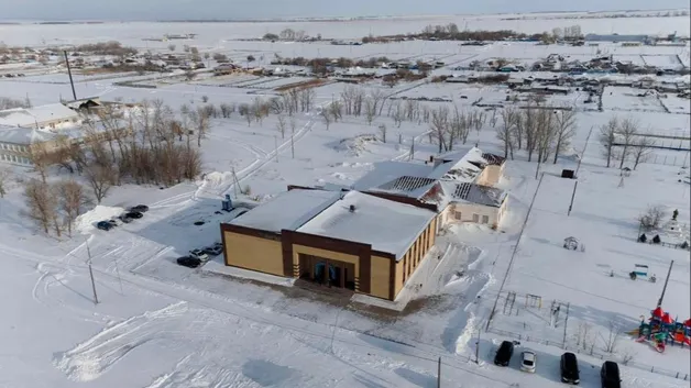 Спортивно-оздоровительный центр