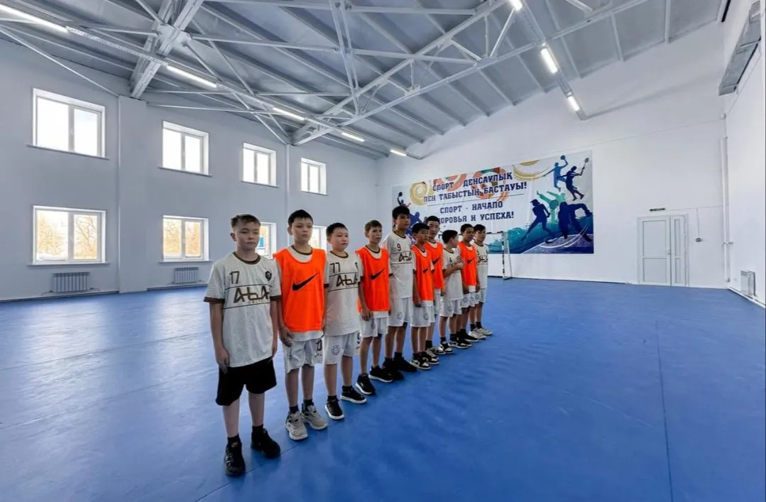 спортивно‑оздоровительный центр фото на sportnews.kz от 17 декабря 2025 15:50