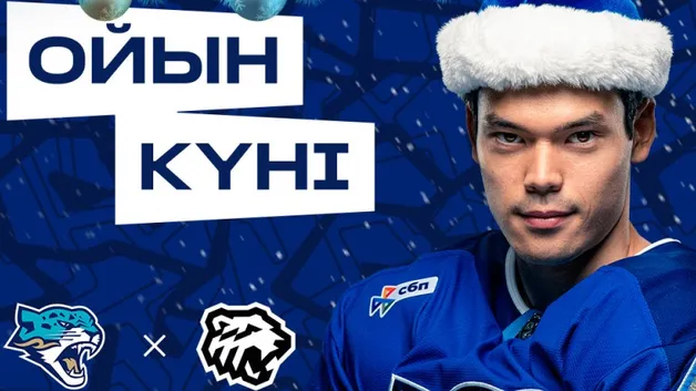 «Трактор» меняется на ходу: станет ли матч с «Барысом» проверкой реформ