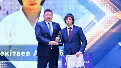 торжественное мероприятие «Жыл үздігі – 2025»