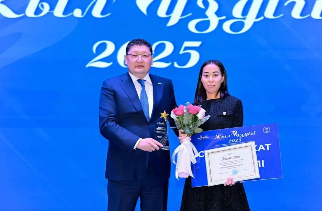 торжественное мероприятие «Жыл уздiгi — 2025» фото на sportnews.kz от 25 декабря 2025 08:40