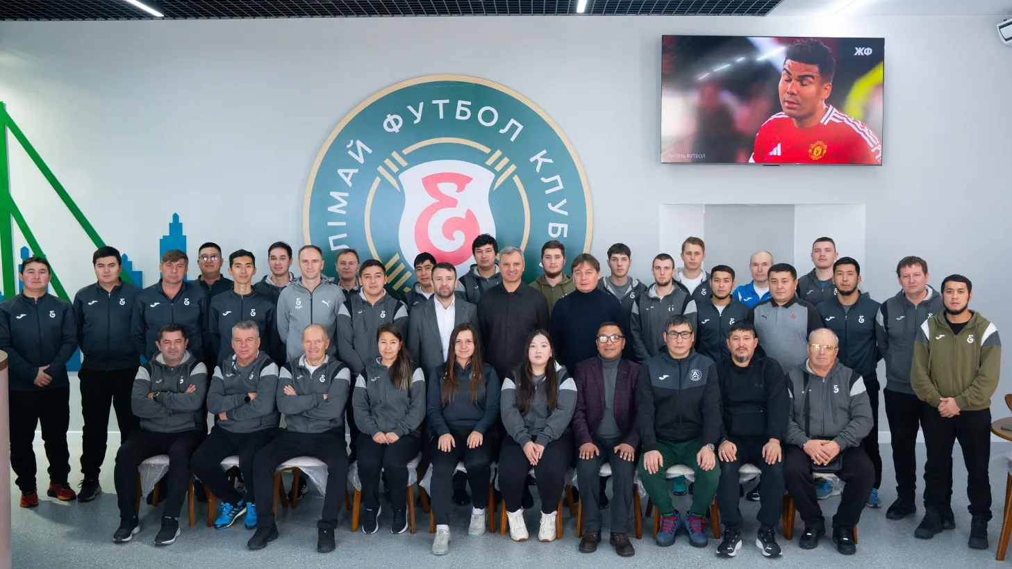 КФФ запустила новый стратегический проект: почему именно Семей стал одной из первых точек фото на sportnews.kz от 26 декабря 2025 09:20