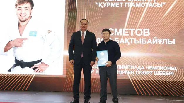 Елдос Сметов