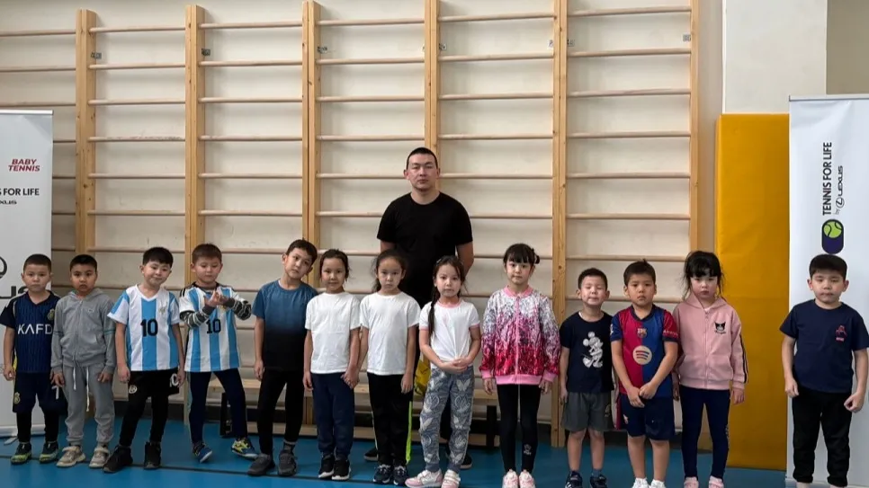 «Теннис до 10»: как в Казахстане расширяют систему детского спорта фото на sportnews.kz от 06 января 2026 15:47